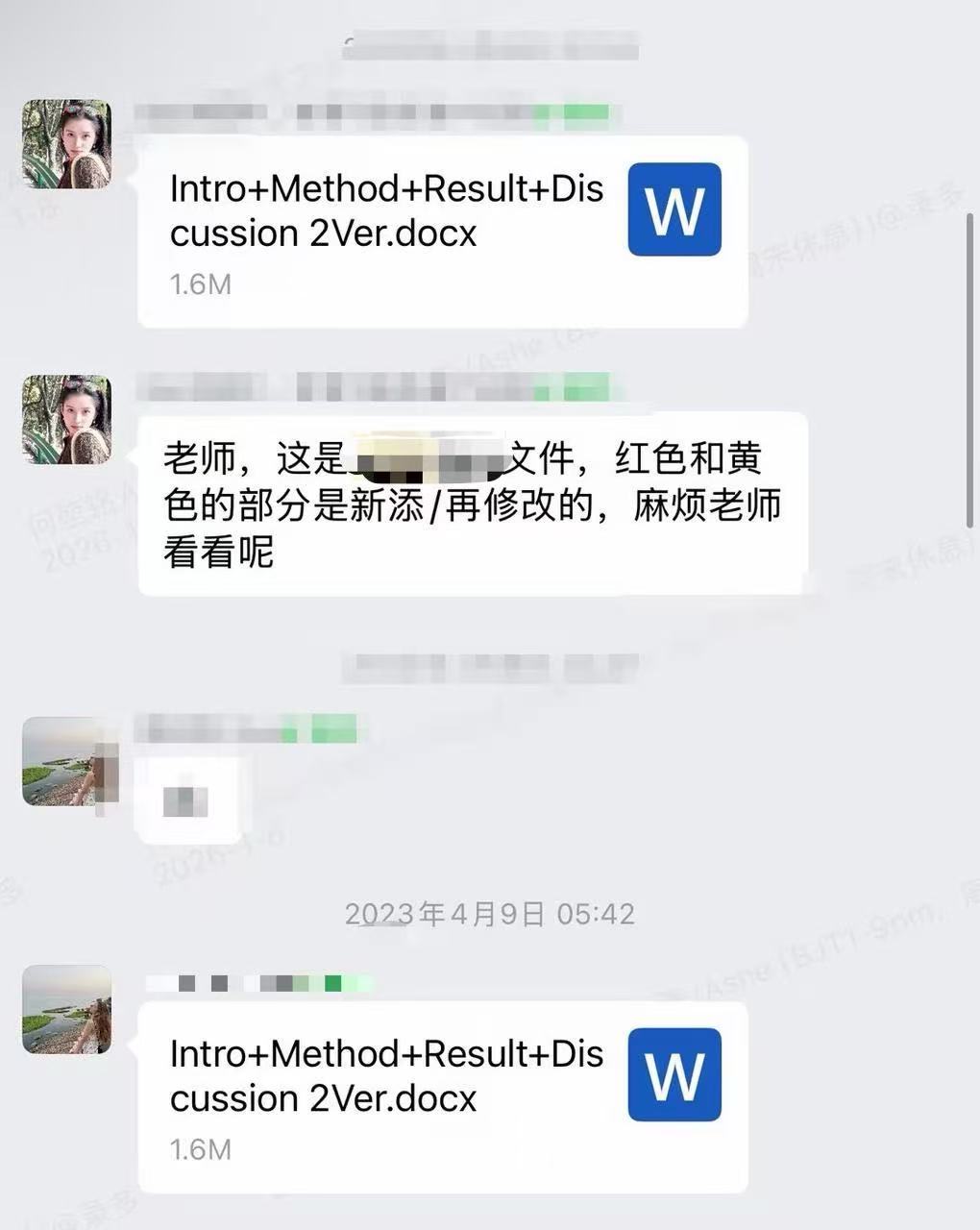 肯特大学 毕业论文辅导成功案例