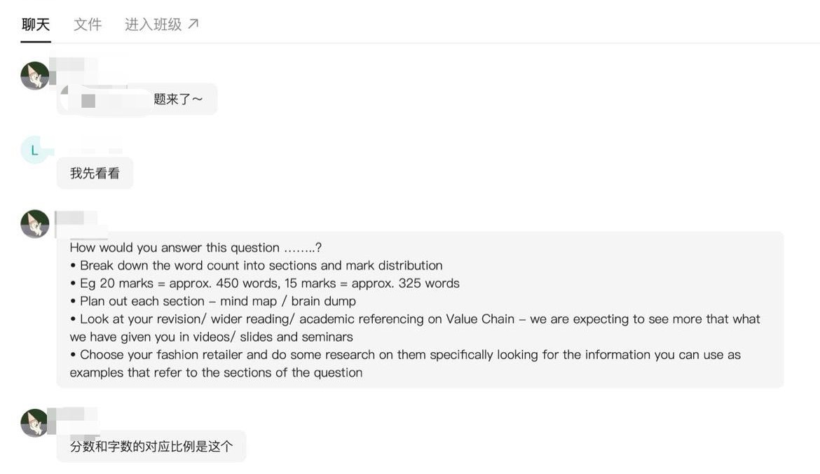 曼彻斯特大学 毕业论文辅导成功案例