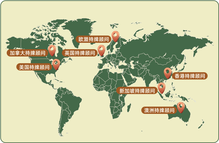 多博学DR.UNI全球法律支持网络地图